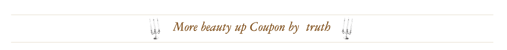 More beauty up Coupon by Mariam Emirian